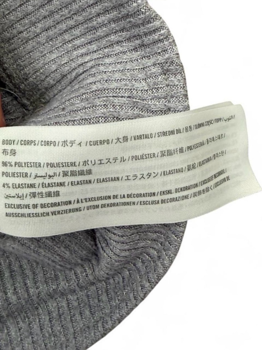 Hollister Light Gray Ribbed Flared Track Pants - Picture 3 of 6